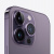 Apple iPhone 14 Pro, 256 Гб (2 nano sim), фиолетовый